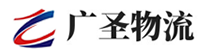 厦门到台山市物流公司